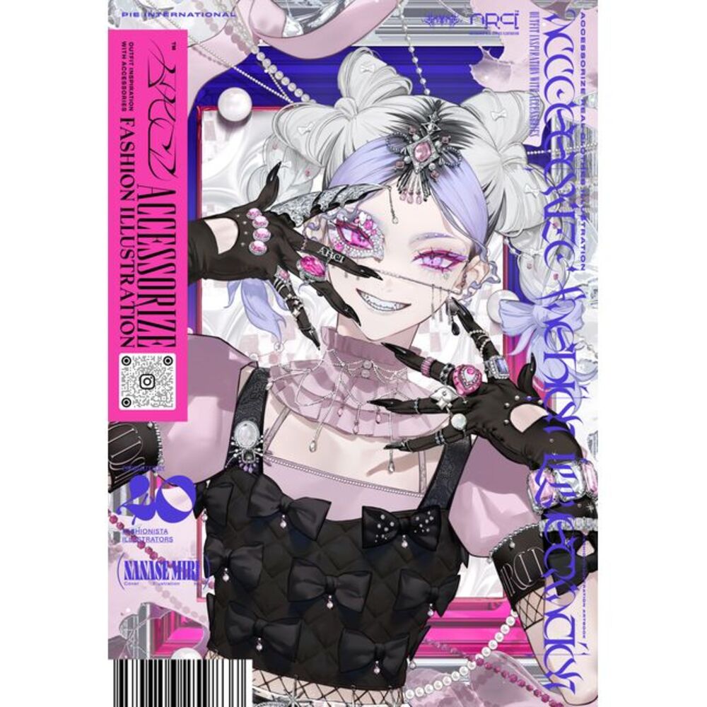 Accessorize Fashion Illustration -- Various Artists